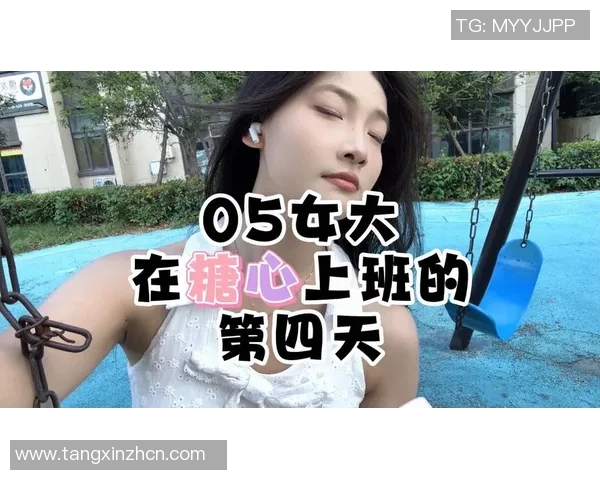vlog糖心-糖心的Vlog世界探索之旅-vlog糖心