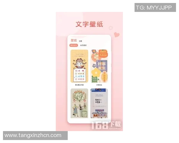 糖心vlog小橙书-糖心Vlog小橙书的魅力世界-糖心vlog小橙书